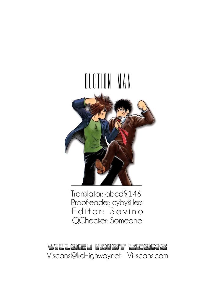 Duction Man Chapter 15 #21