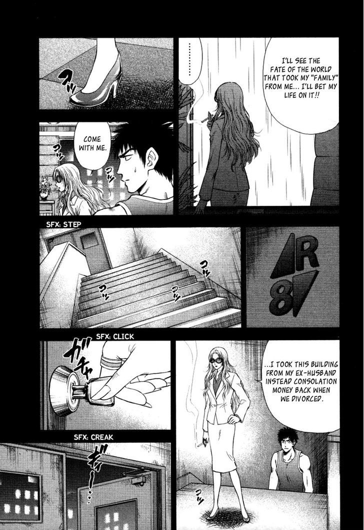 Duction Man Chapter 4 #9
