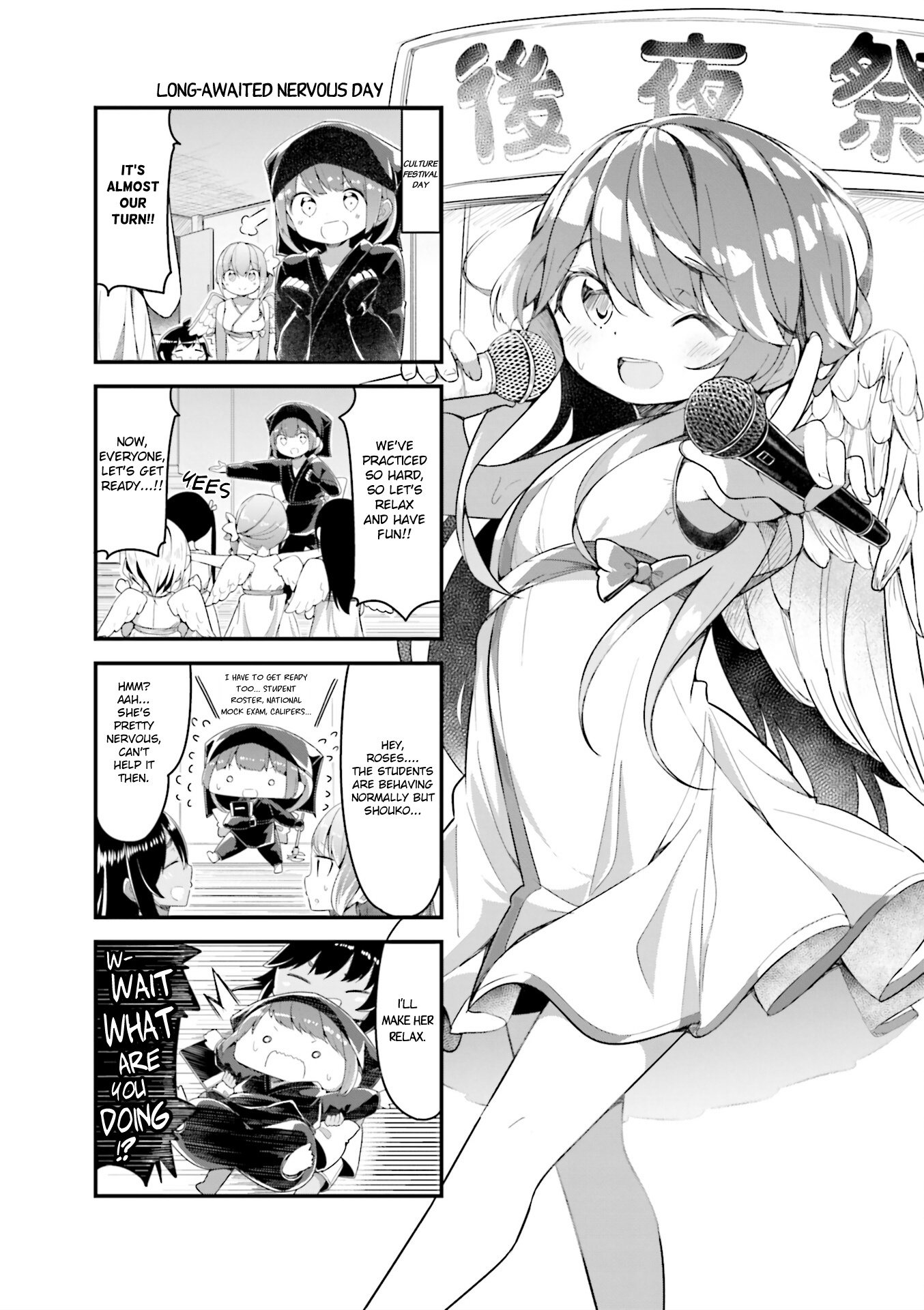 Shoko Sensei! Chapter 31 #1