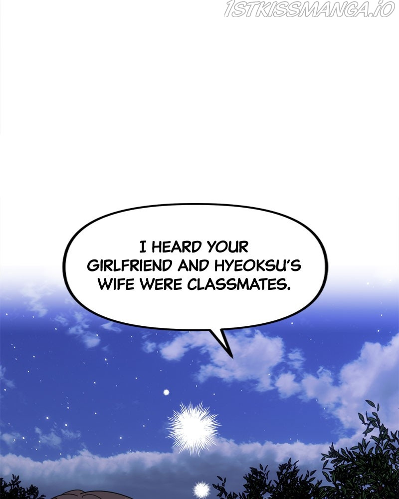 A Prenuptial Contract Chapter 25 #87