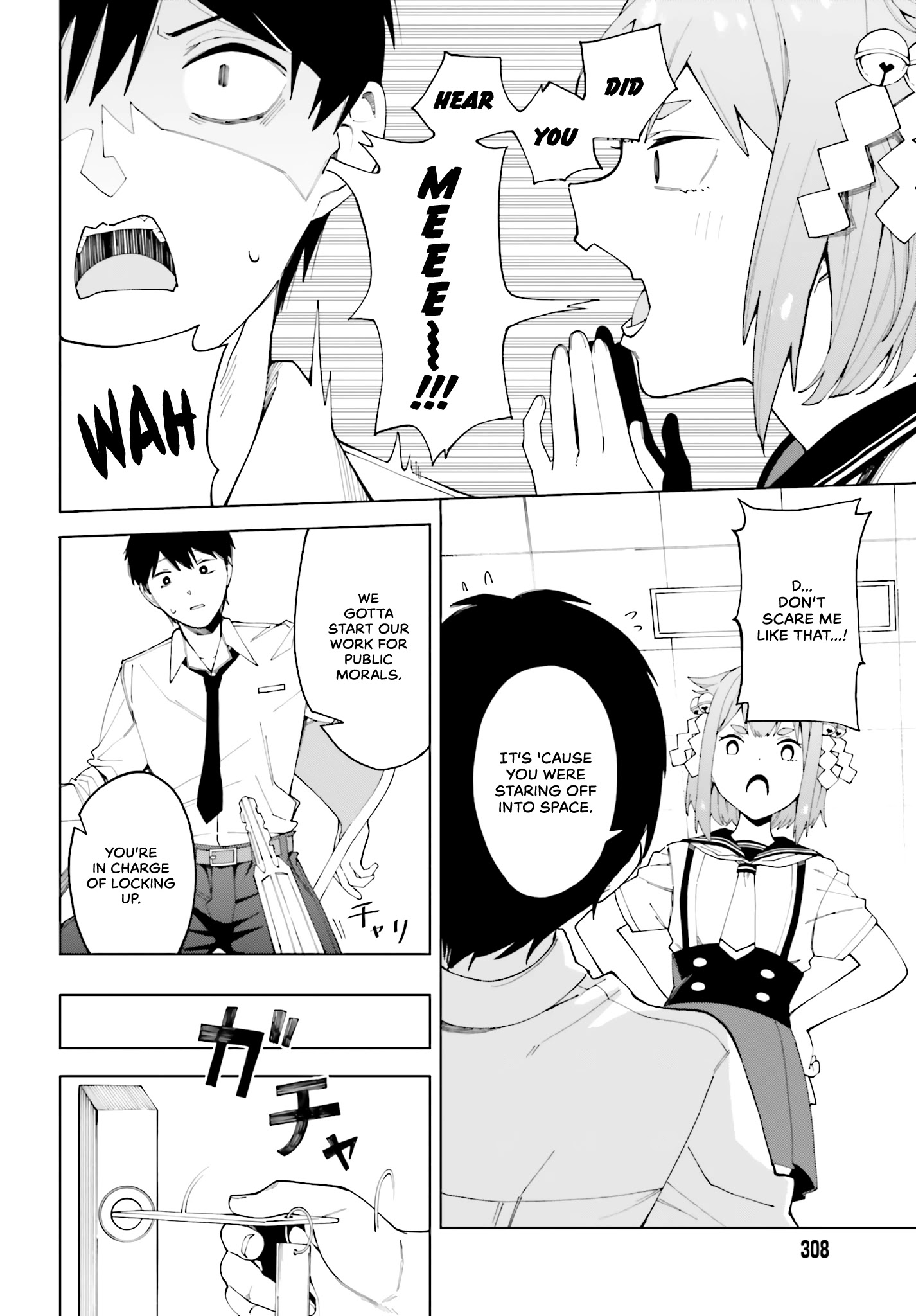 I Don't Understand Shirogane-San's Facial Expression At All Chapter 1 #9