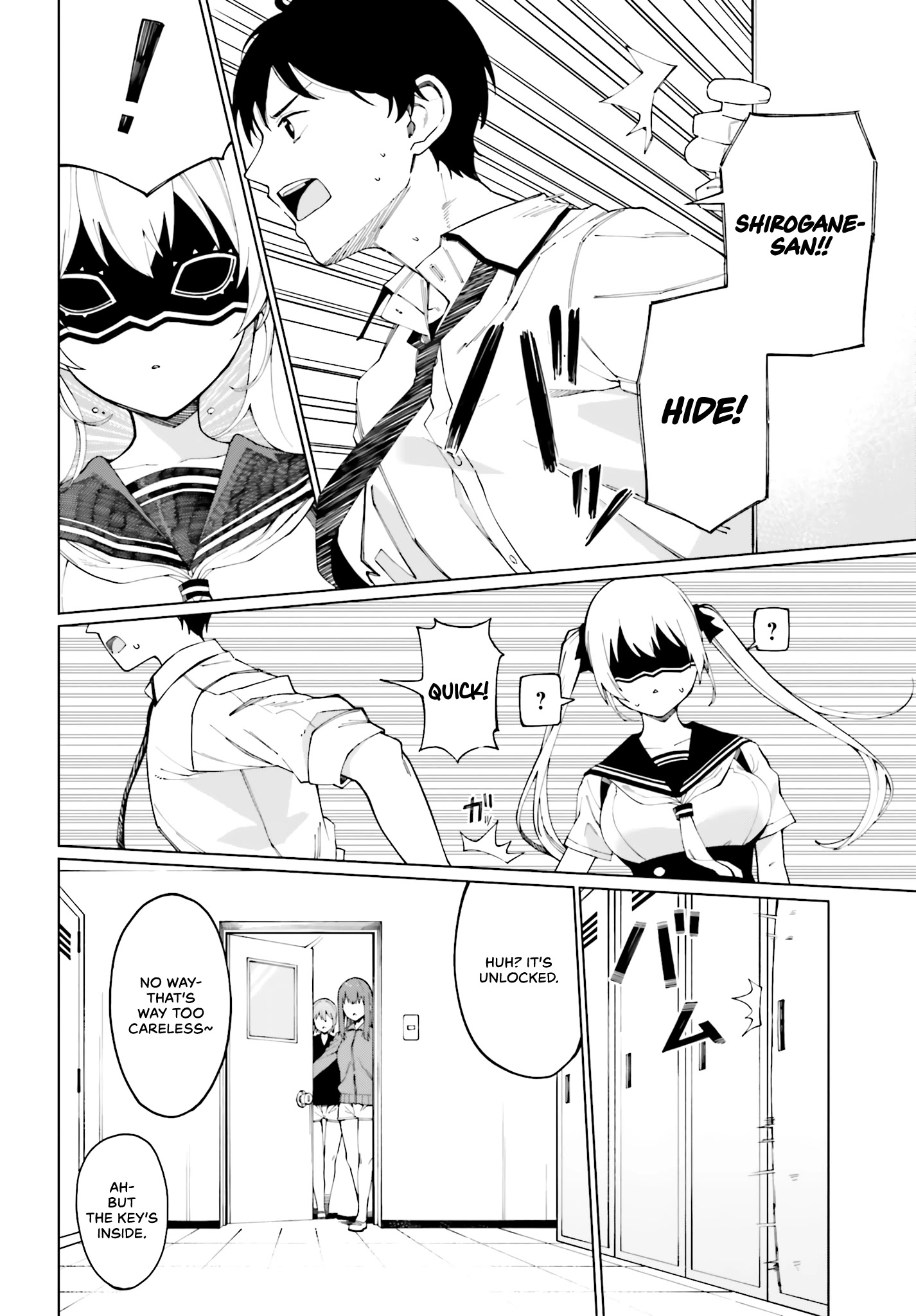I Don't Understand Shirogane-San's Facial Expression At All Chapter 1 #21