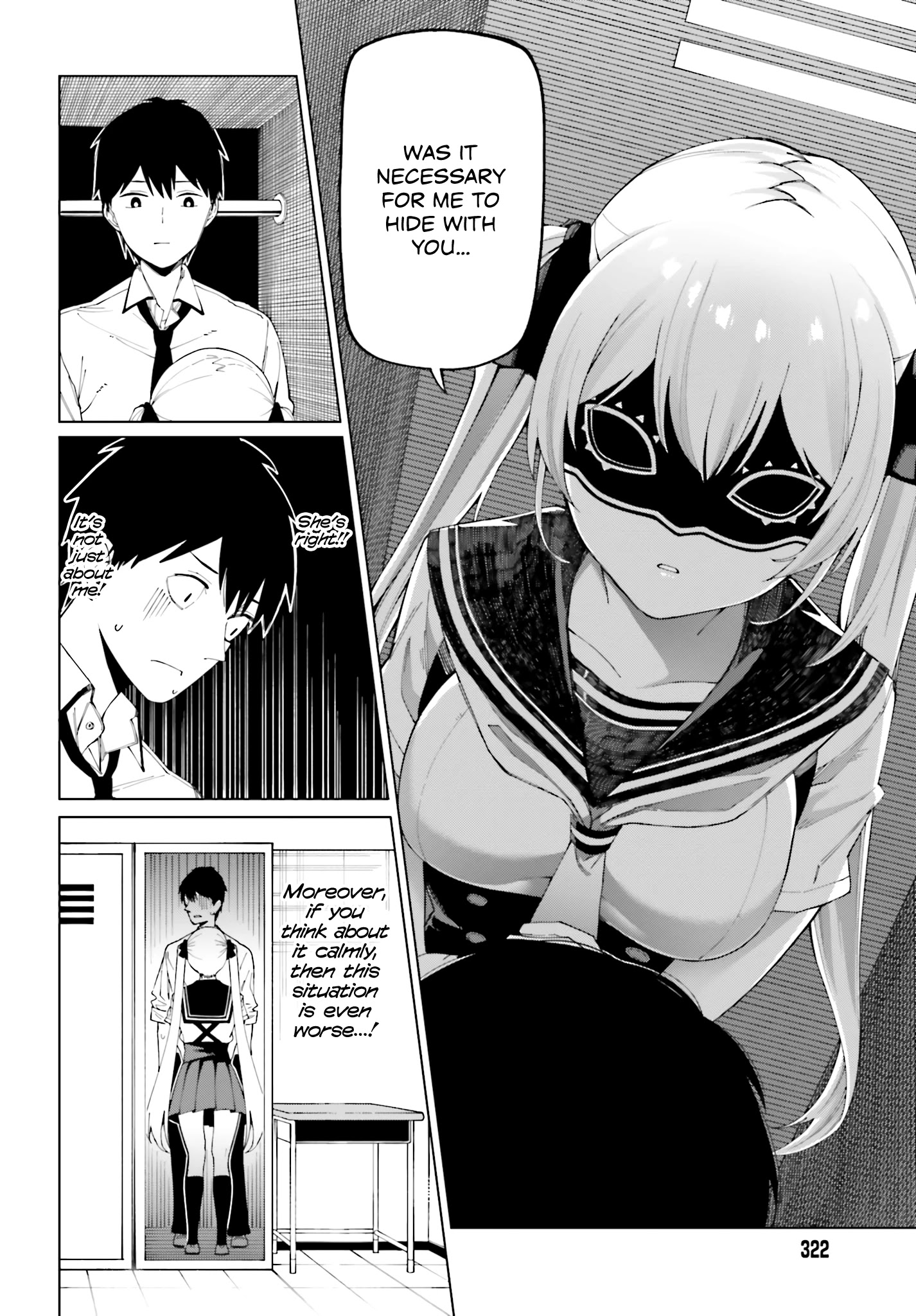 I Don't Understand Shirogane-San's Facial Expression At All Chapter 1 #23