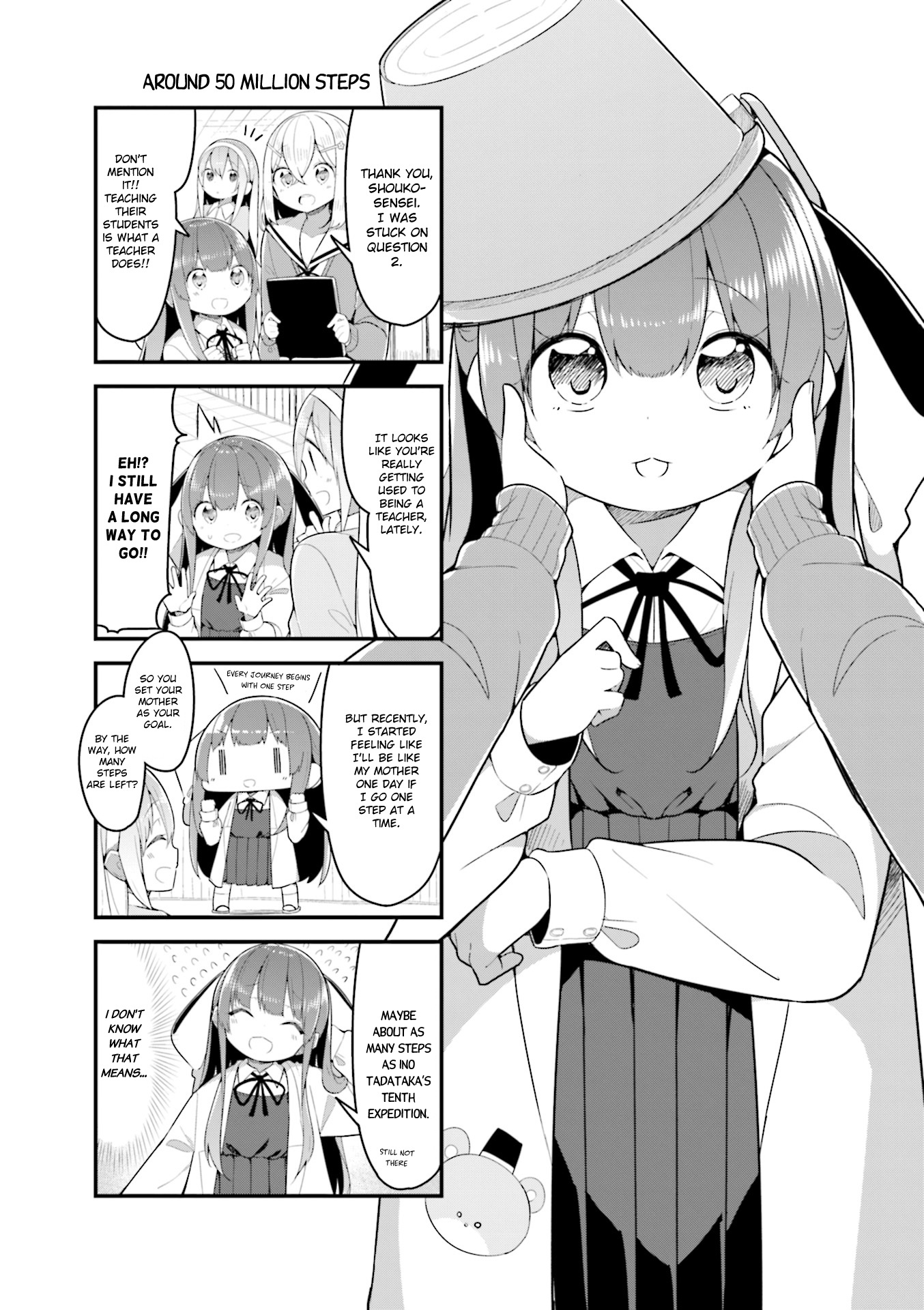 Shoko Sensei! Chapter 25 #1