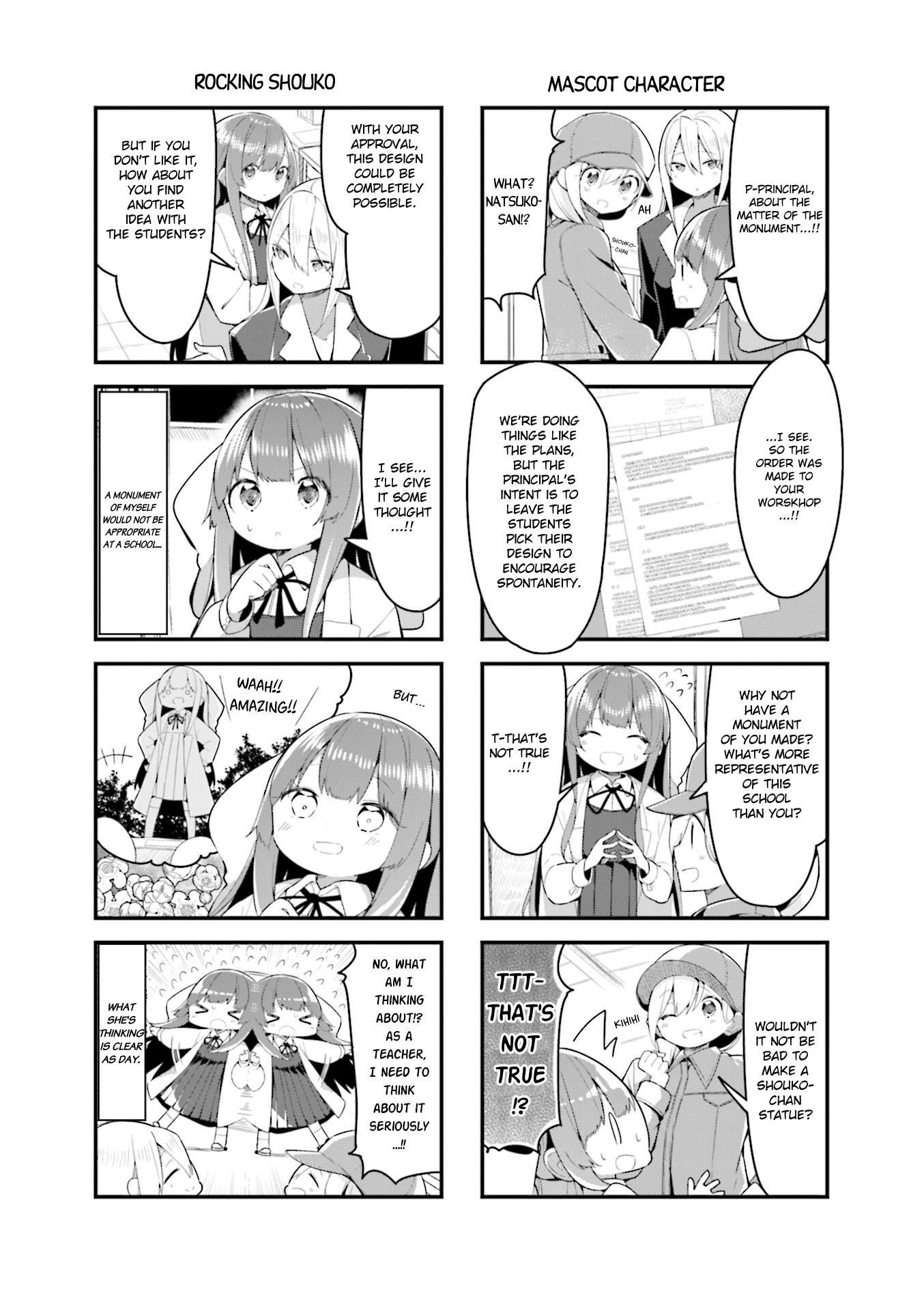 Shoko Sensei! Chapter 24 #3