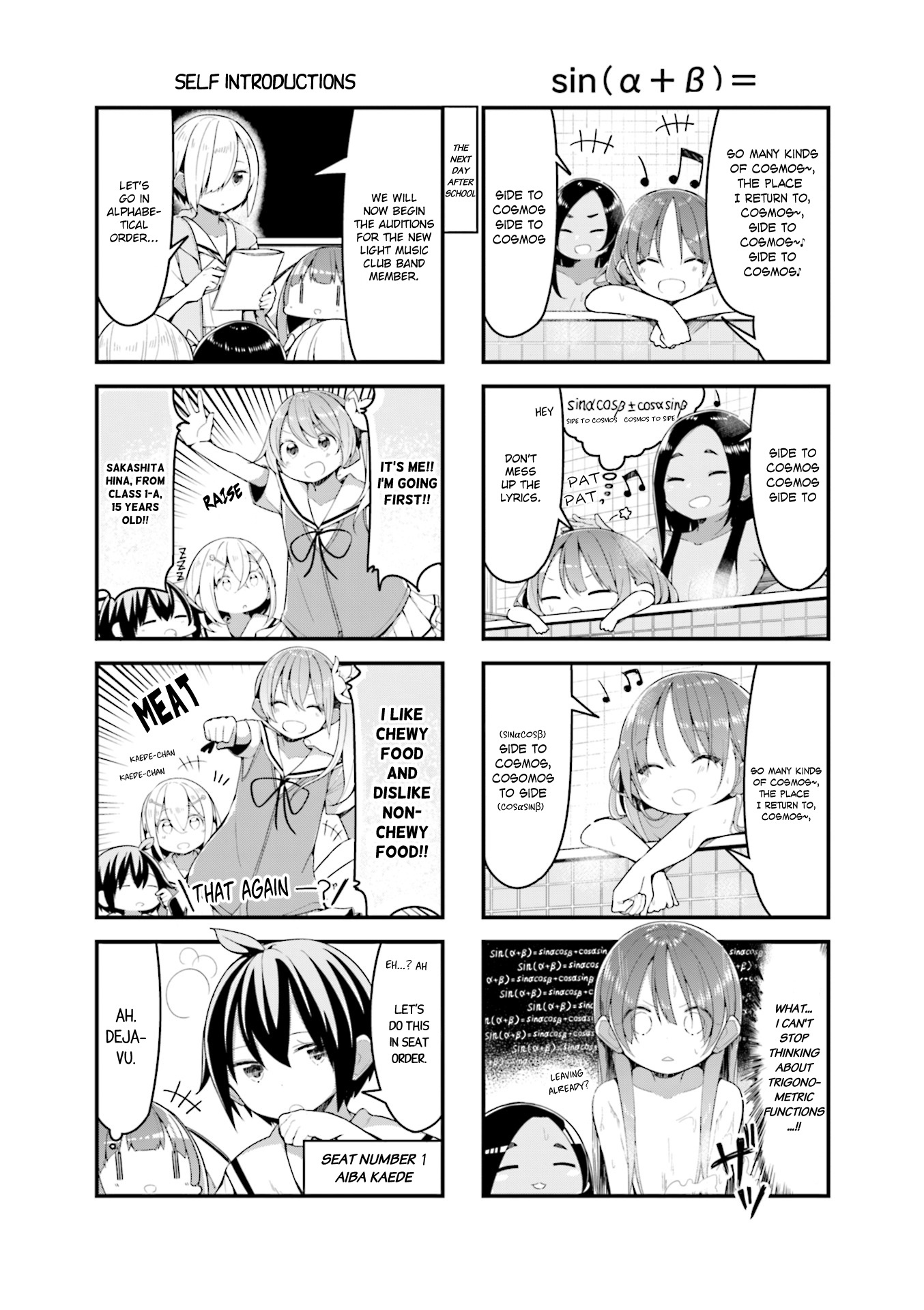 Shoko Sensei! Chapter 20 #4