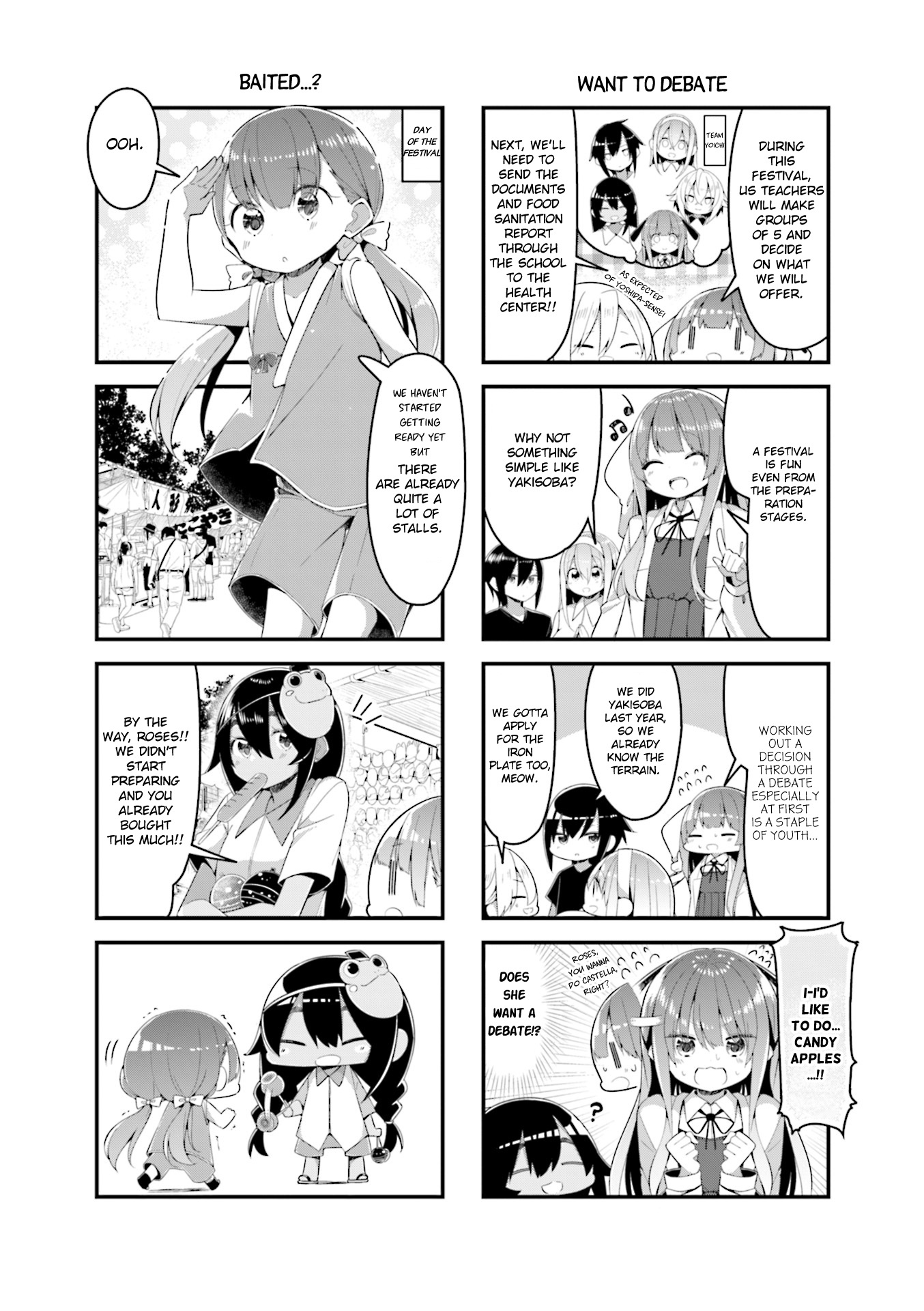 Shoko Sensei! Chapter 21 #2