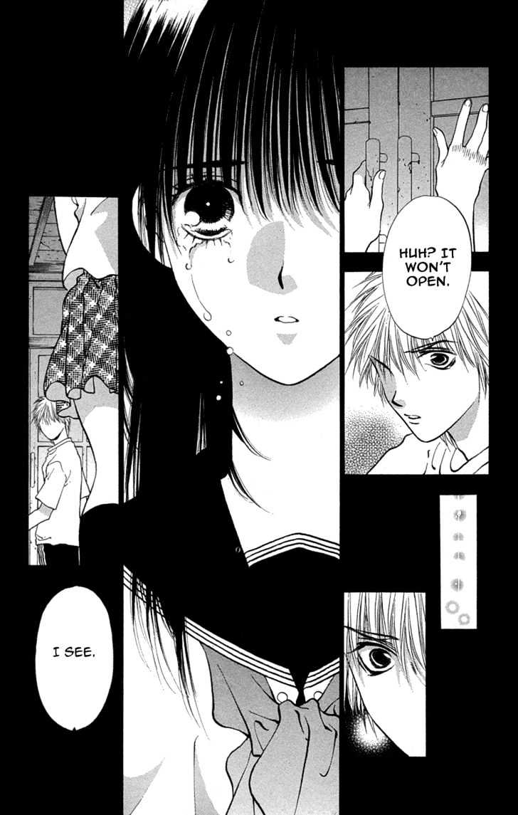 Koi Tomurai Chapter 1 #35