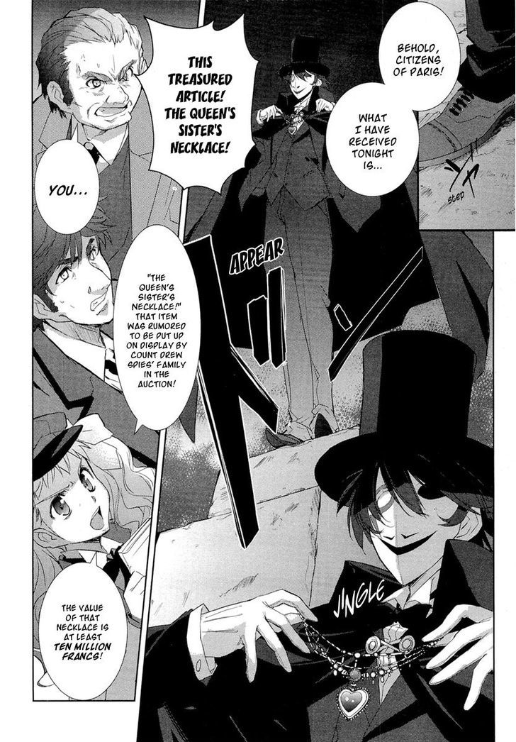 Kuroki Le Voleur - Kamen No Kaitou Shoujo Chapter 1 #8