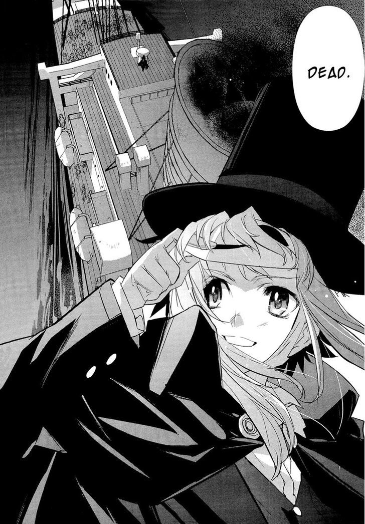 Kuroki Le Voleur - Kamen No Kaitou Shoujo Chapter 1 #48