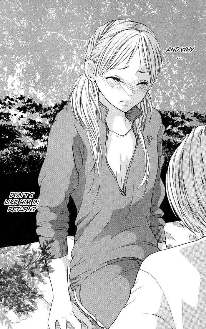 Kono Ie De Kimi To Chapter 14 #26