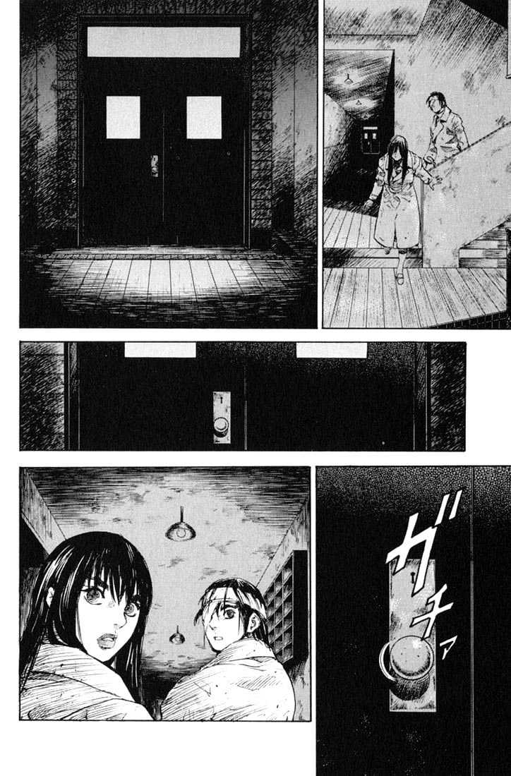 Kurozuka Chapter 6 #23