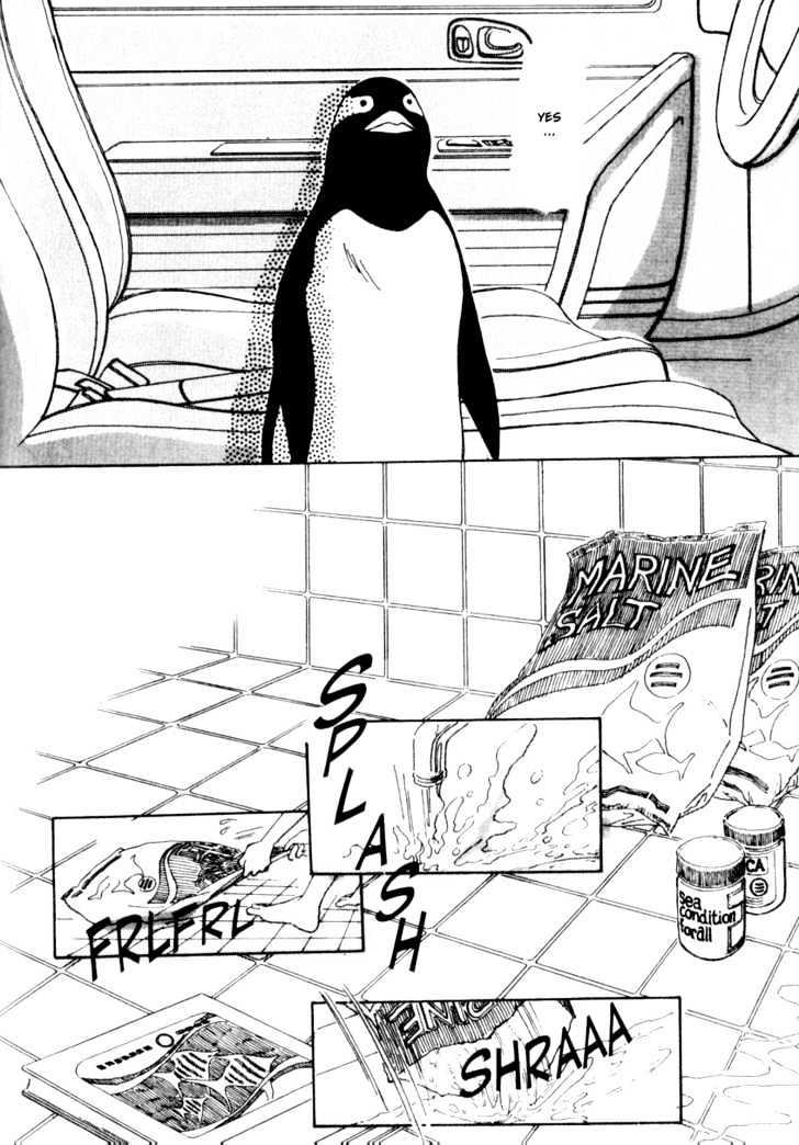 Bathroom Guuwa Story Chapter 2 #6