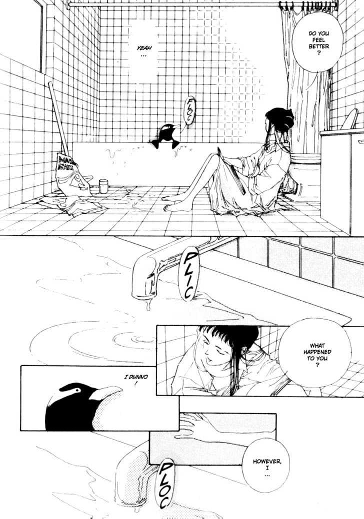 Bathroom Guuwa Story Chapter 2 #8