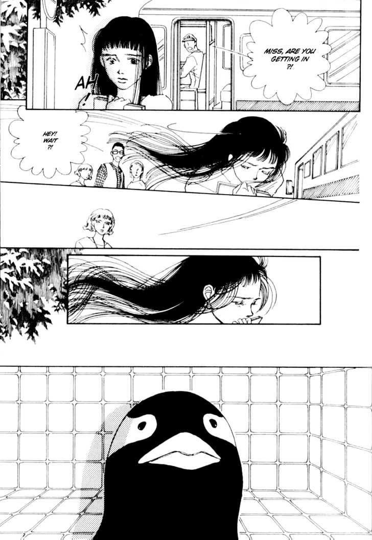 Bathroom Guuwa Story Chapter 2 #29