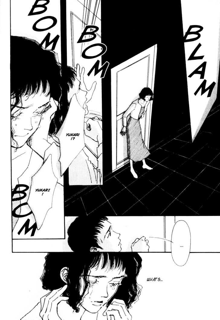 Bathroom Guuwa Story Chapter 2 #38