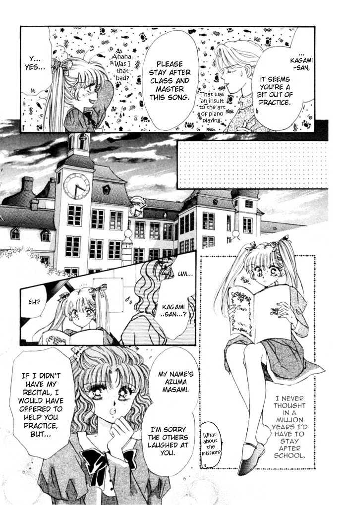 Battle Girl Ai Chapter 1 #11