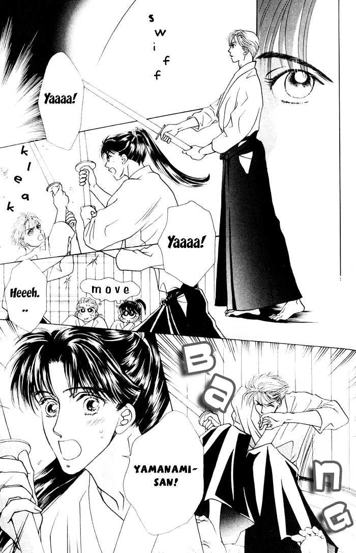 Bakumatsu Seishun Hanafubuki Chapter 1 #122