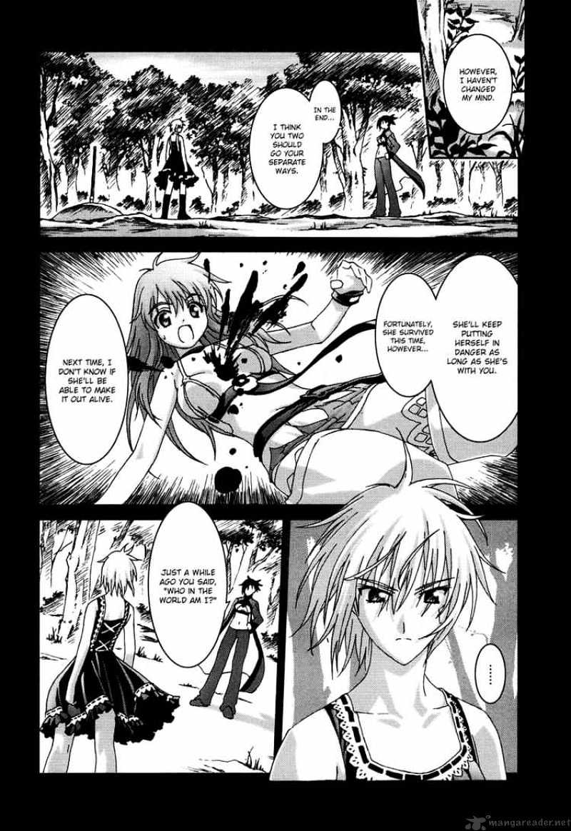 Bakuretsu Tenshi Chapter 16 #11