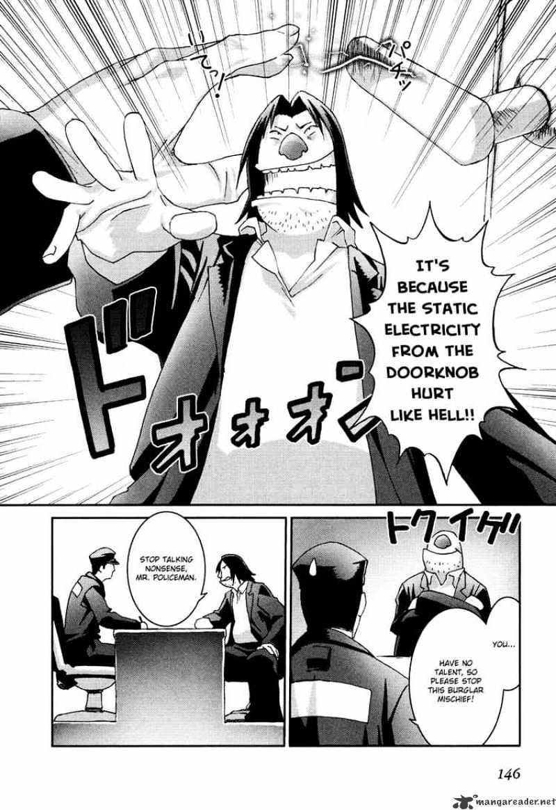 Bakuretsu Tenshi Chapter 16 #16