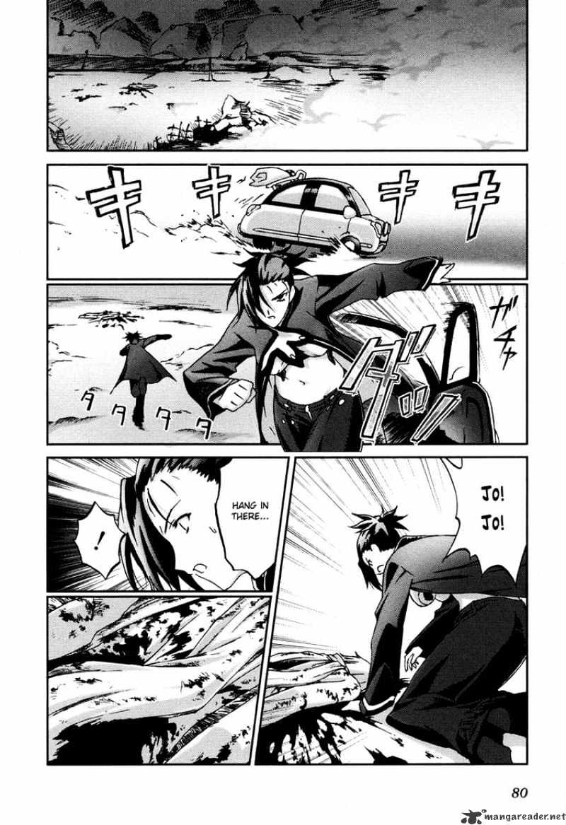 Bakuretsu Tenshi Chapter 14 #14