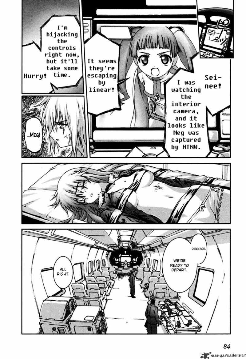 Bakuretsu Tenshi Chapter 14 #18