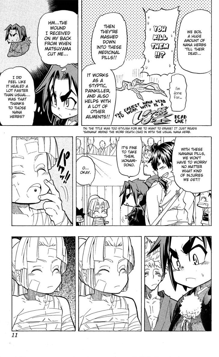 Samurai Usagi Chapter 53 #6