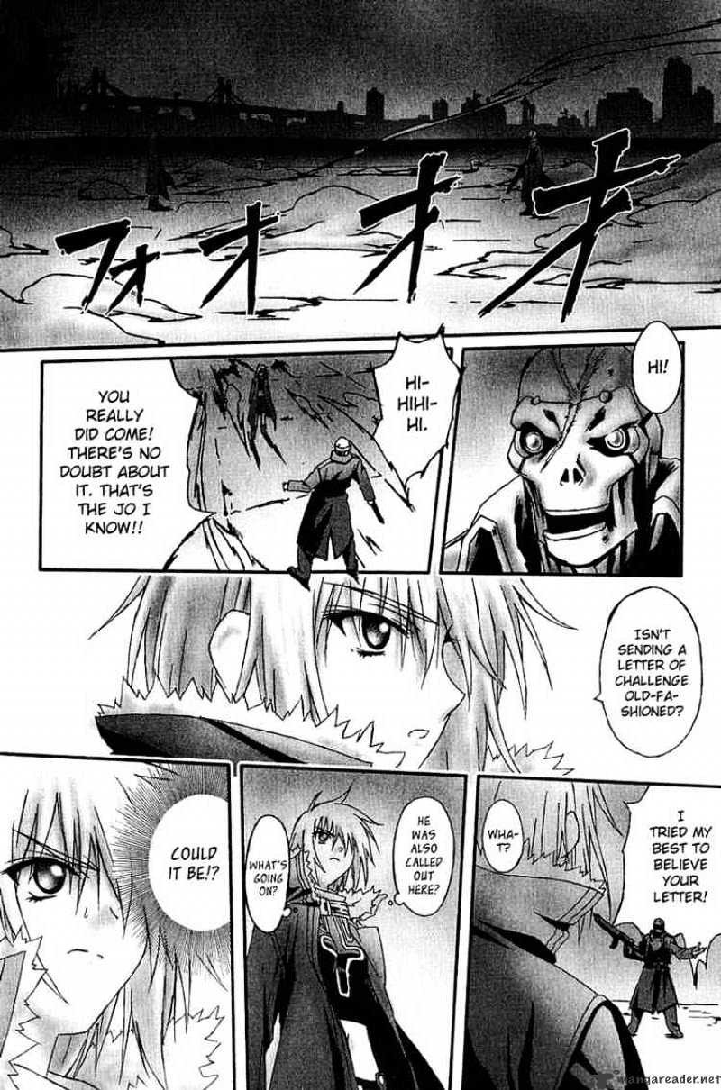 Bakuretsu Tenshi Chapter 7 #18