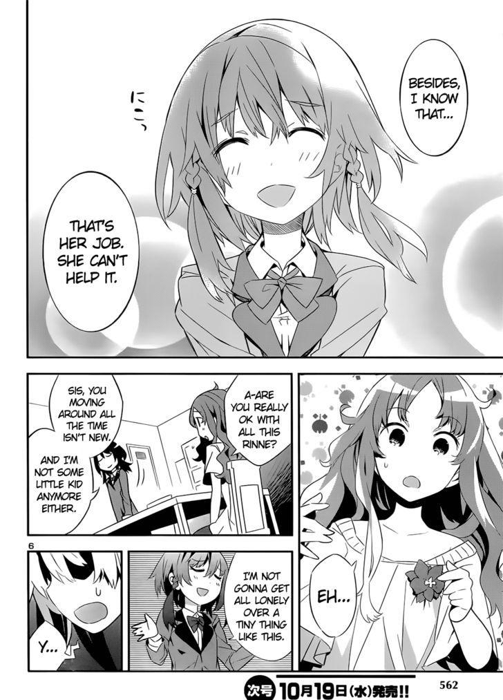 Zoushoku Shoujo Plana-Chan! Chapter 20 #6