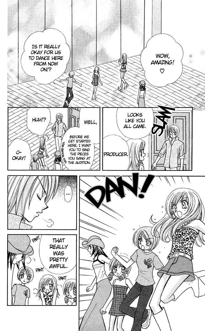 Bakuretsu Utahime 21 Chapter 2 #5