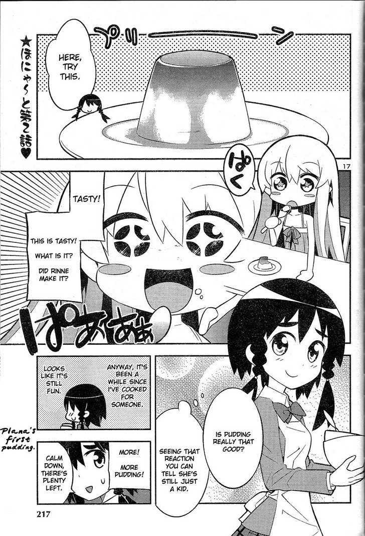 Zoushoku Shoujo Plana-Chan! Chapter 2 #1