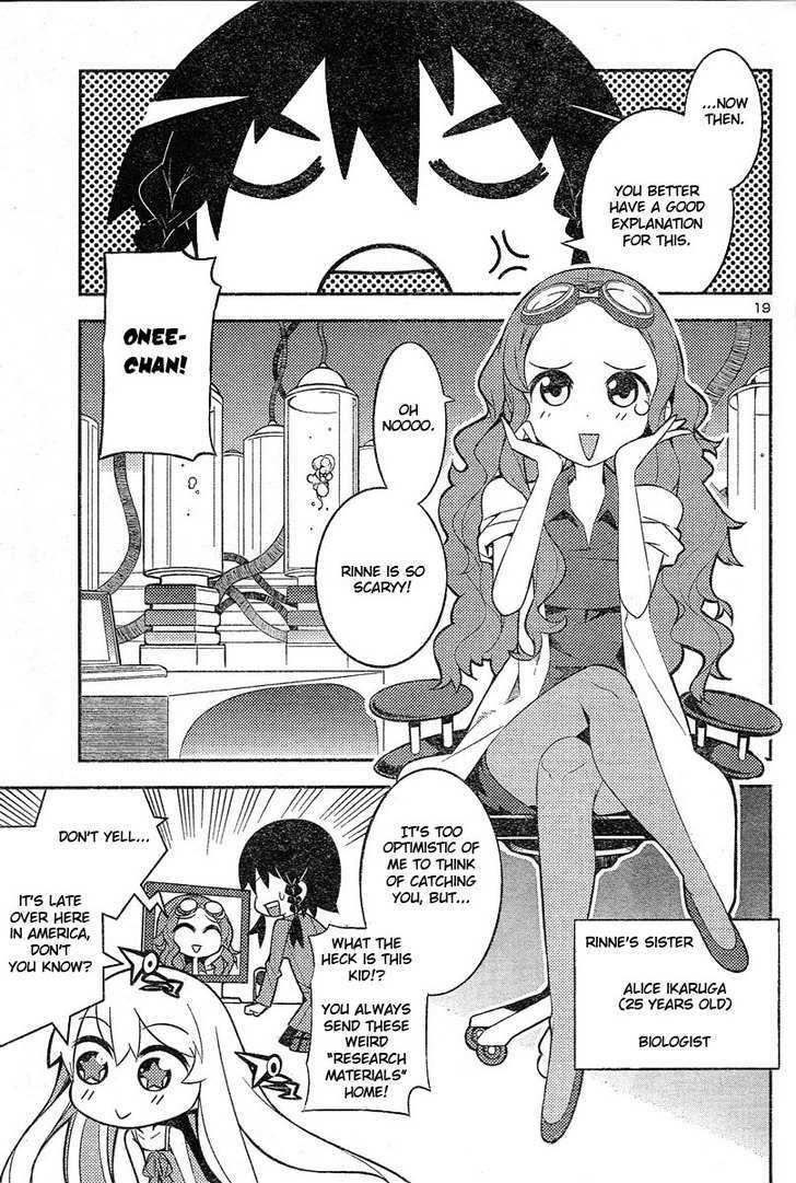 Zoushoku Shoujo Plana-Chan! Chapter 2 #3