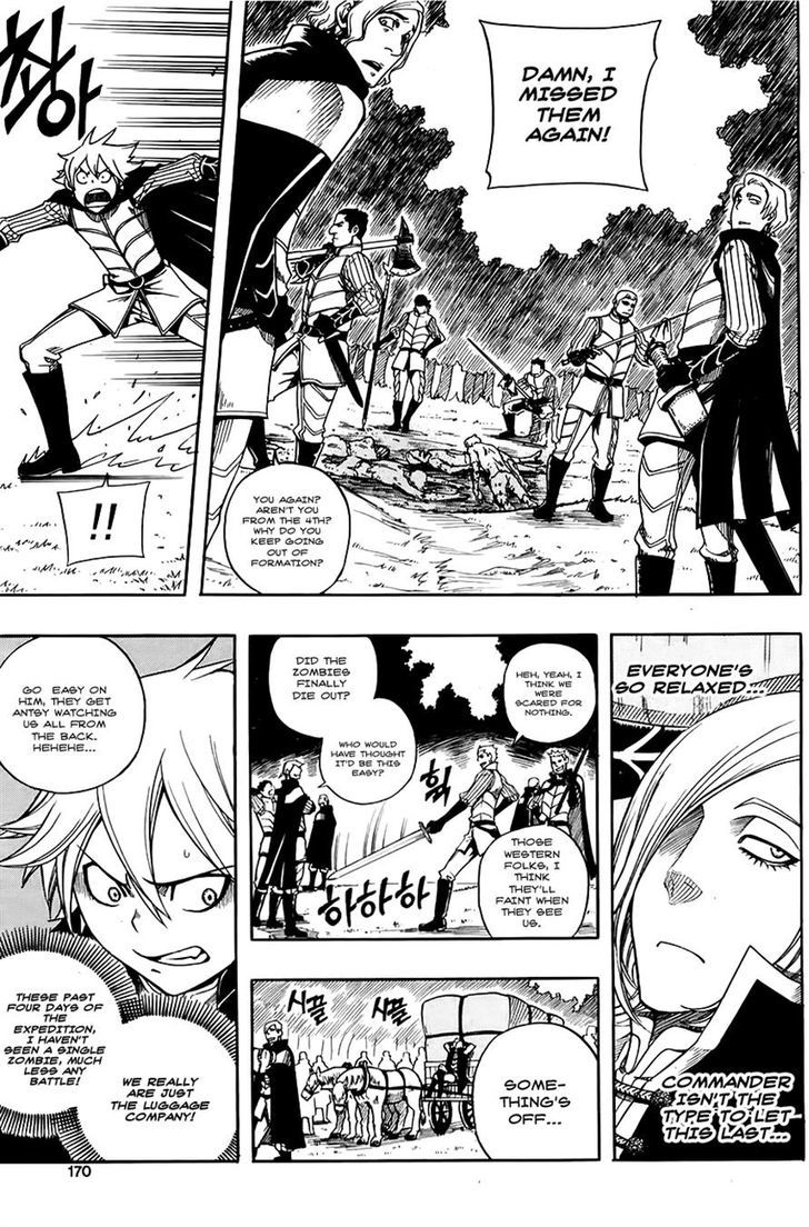 Kingdom Of Zombie Chapter 6 #20