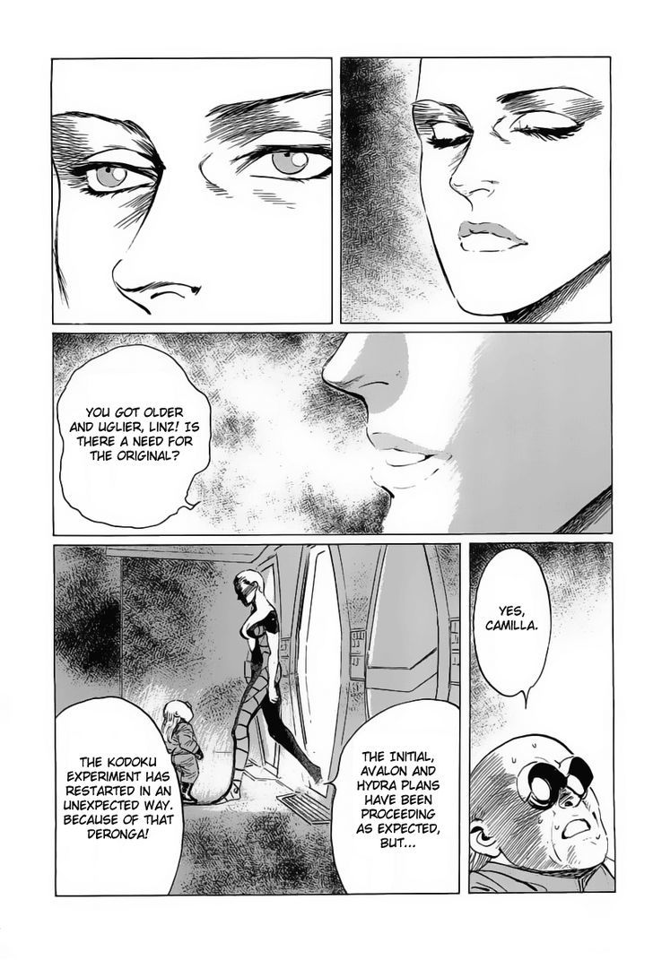 Kodoku Experiment Chapter 17 #2