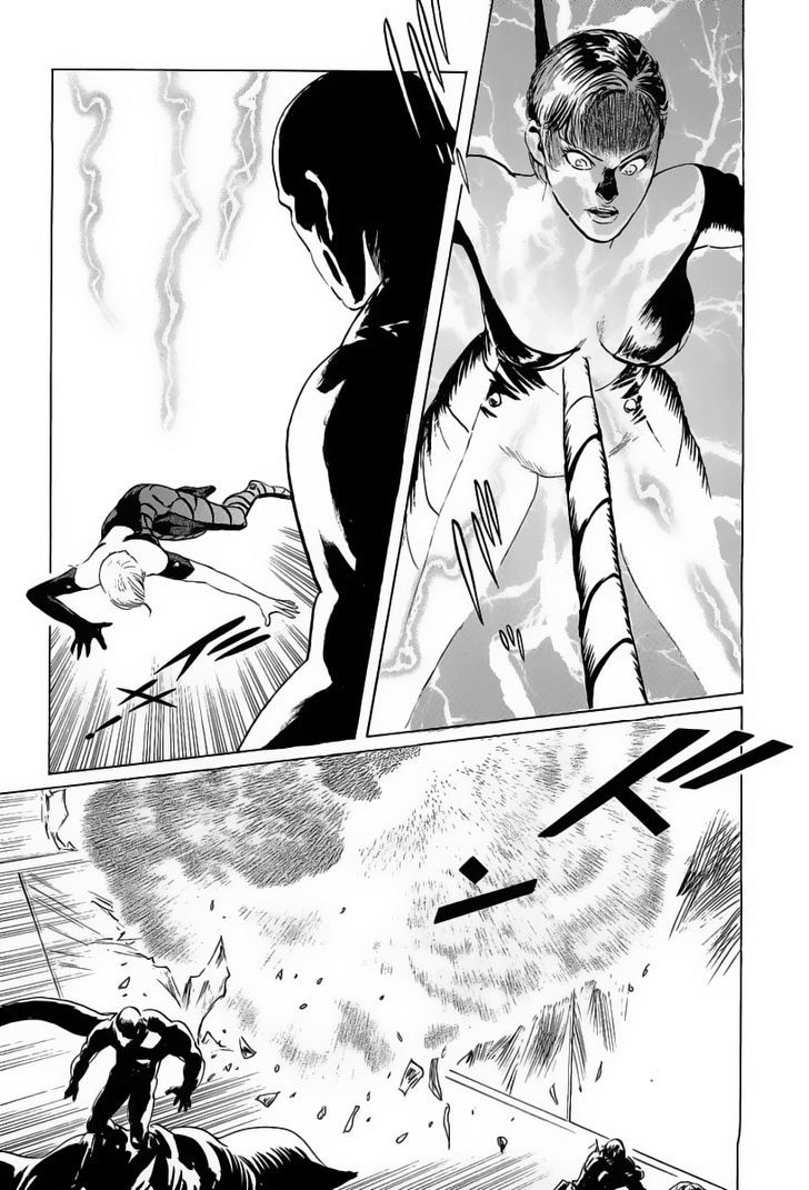 Kodoku Experiment Chapter 17 #31