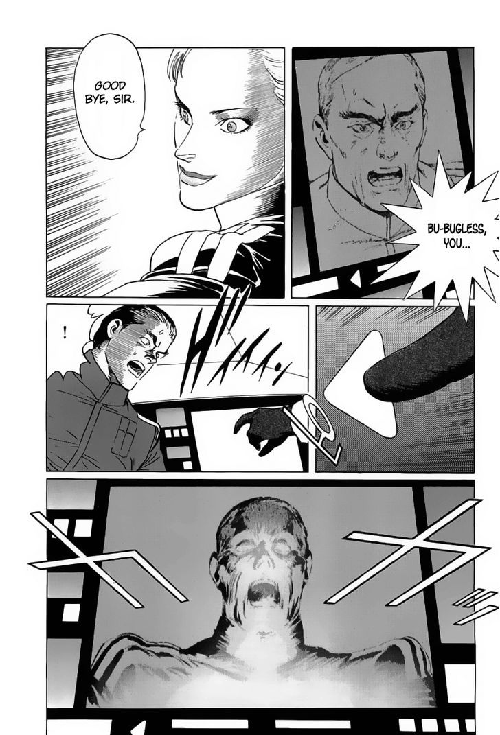 Kodoku Experiment Chapter 14 #6