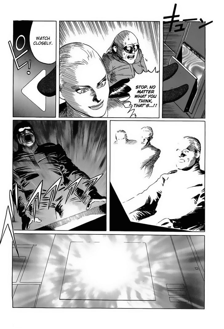 Kodoku Experiment Chapter 13 #46