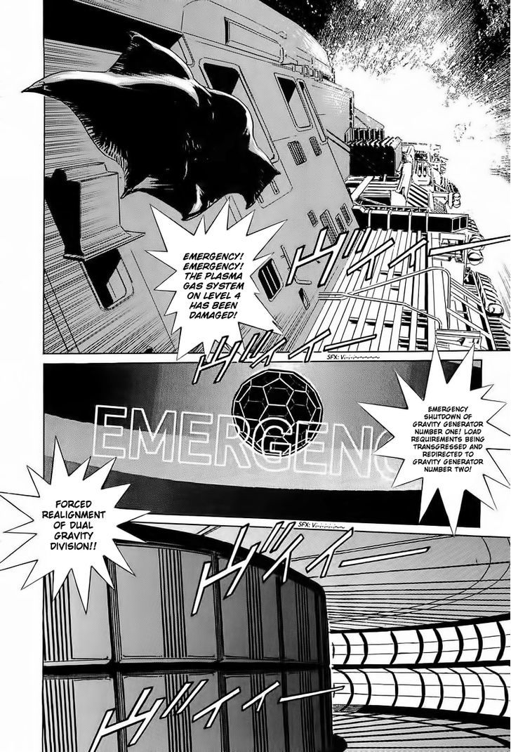 Kodoku Experiment Chapter 11 #44