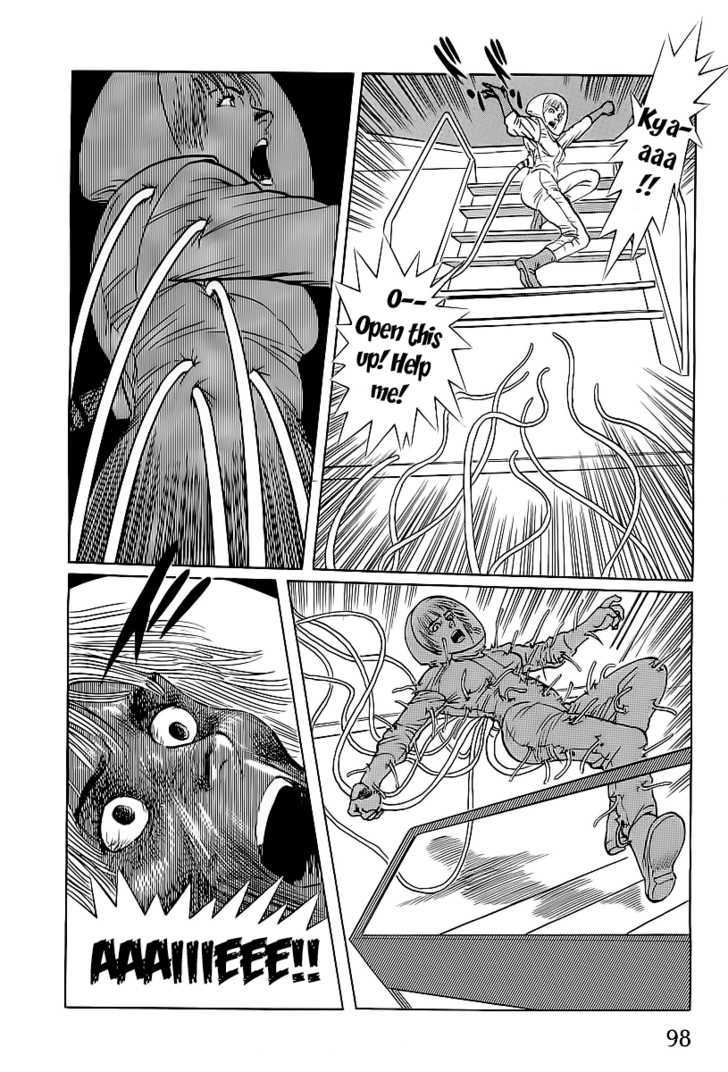 Kodoku Experiment Chapter 2 #28