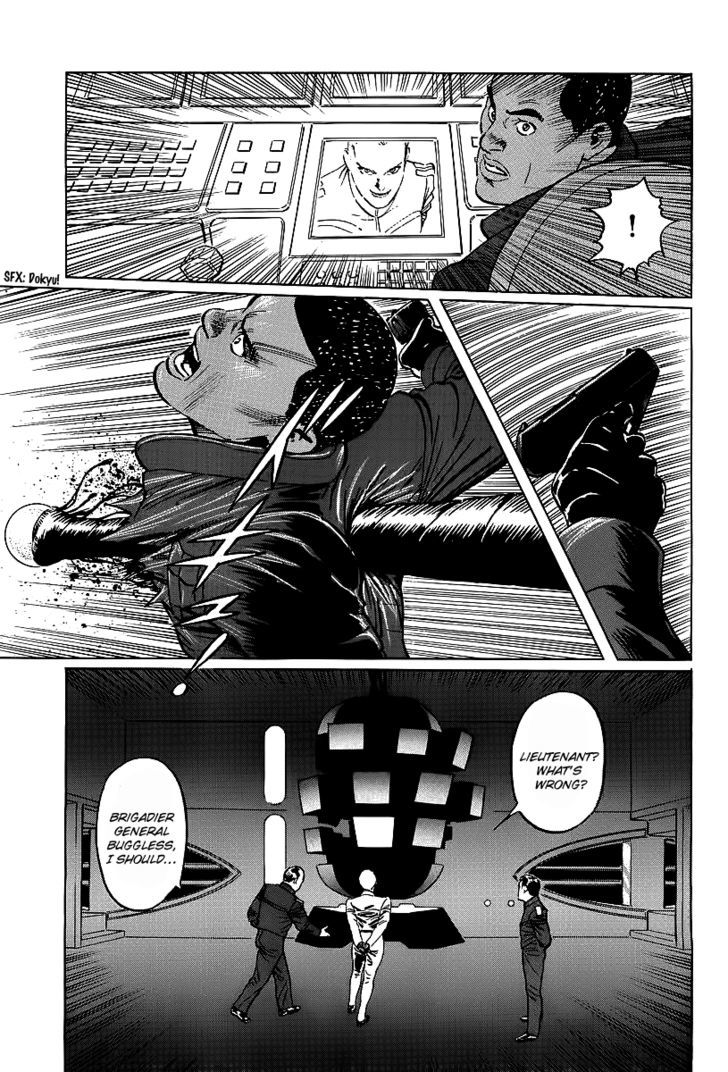 Kodoku Experiment Chapter 3 #16