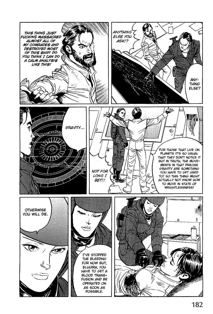 Kodoku Experiment Chapter 4 #6