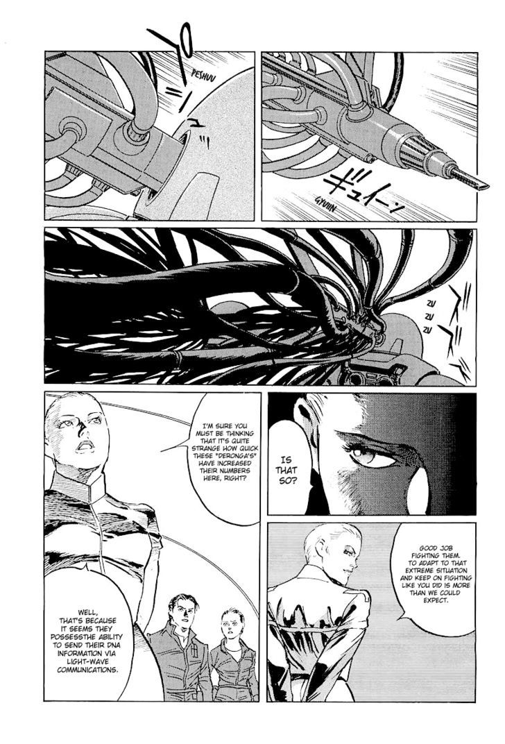 Kodoku Experiment Chapter 5 #42