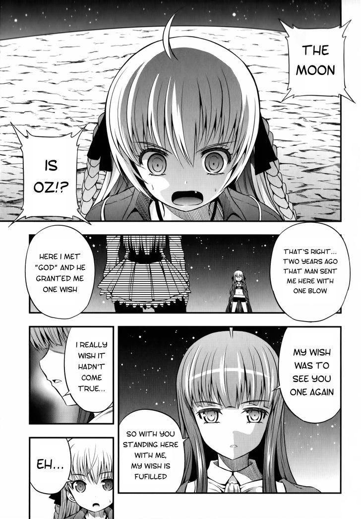 Banana No Nana Chapter 13 #3