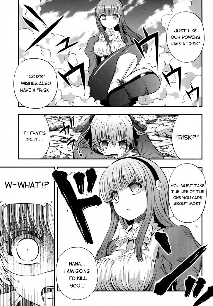 Banana No Nana Chapter 13 #5