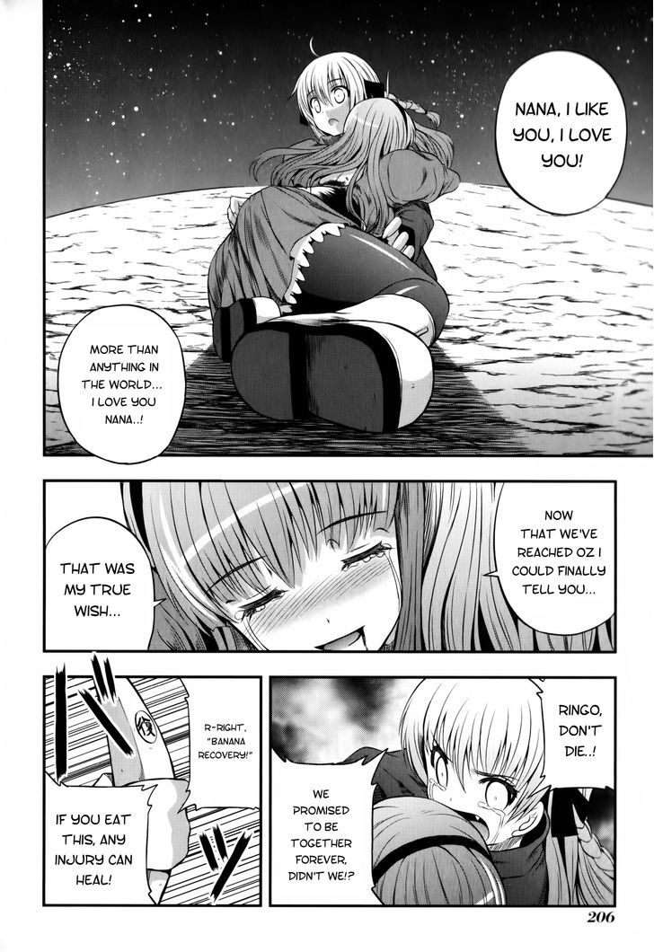 Banana No Nana Chapter 13 #12