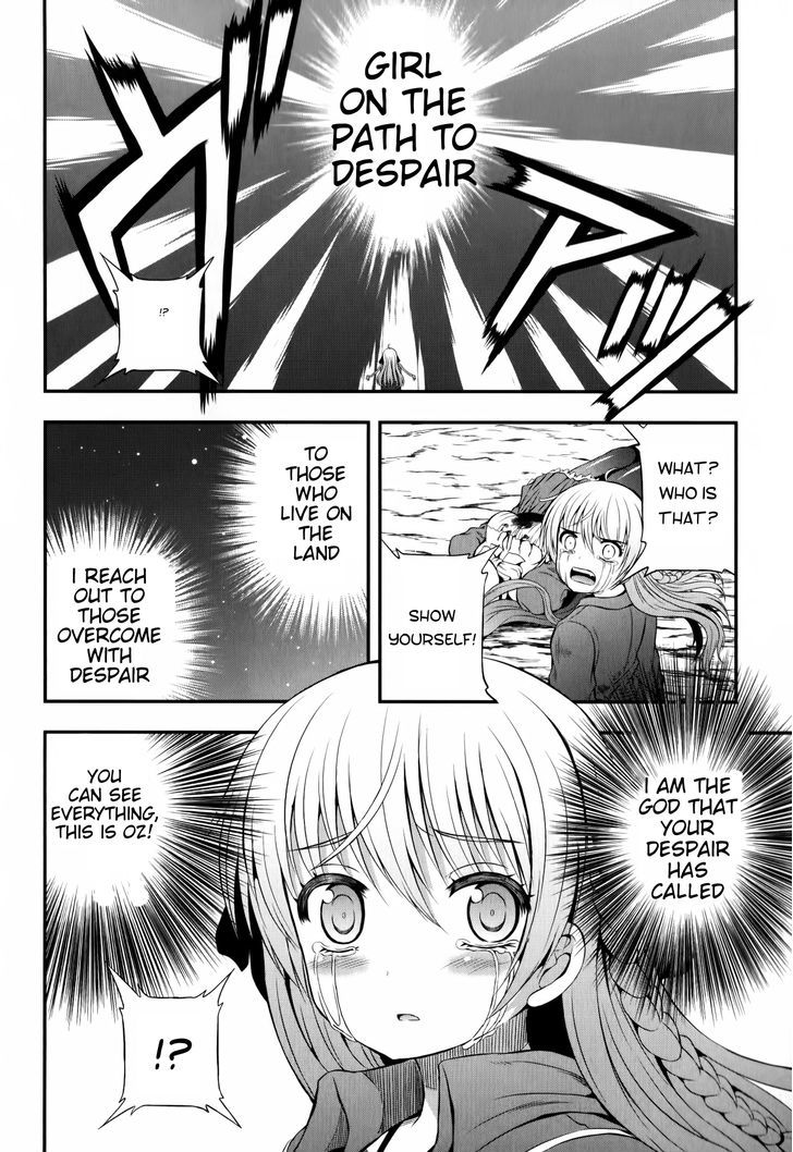 Banana No Nana Chapter 13 #15