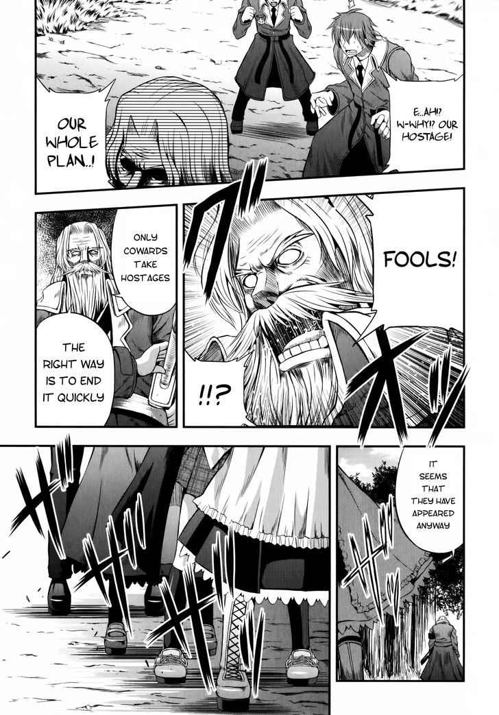 Banana No Nana Chapter 12 #4