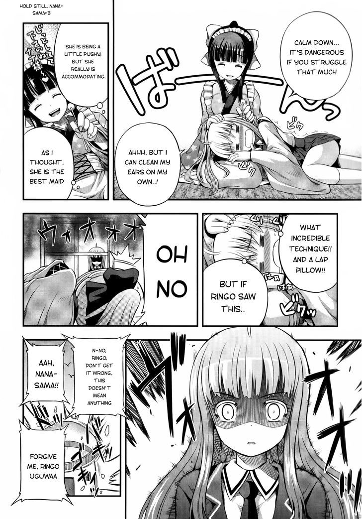 Banana No Nana Chapter 9 #7