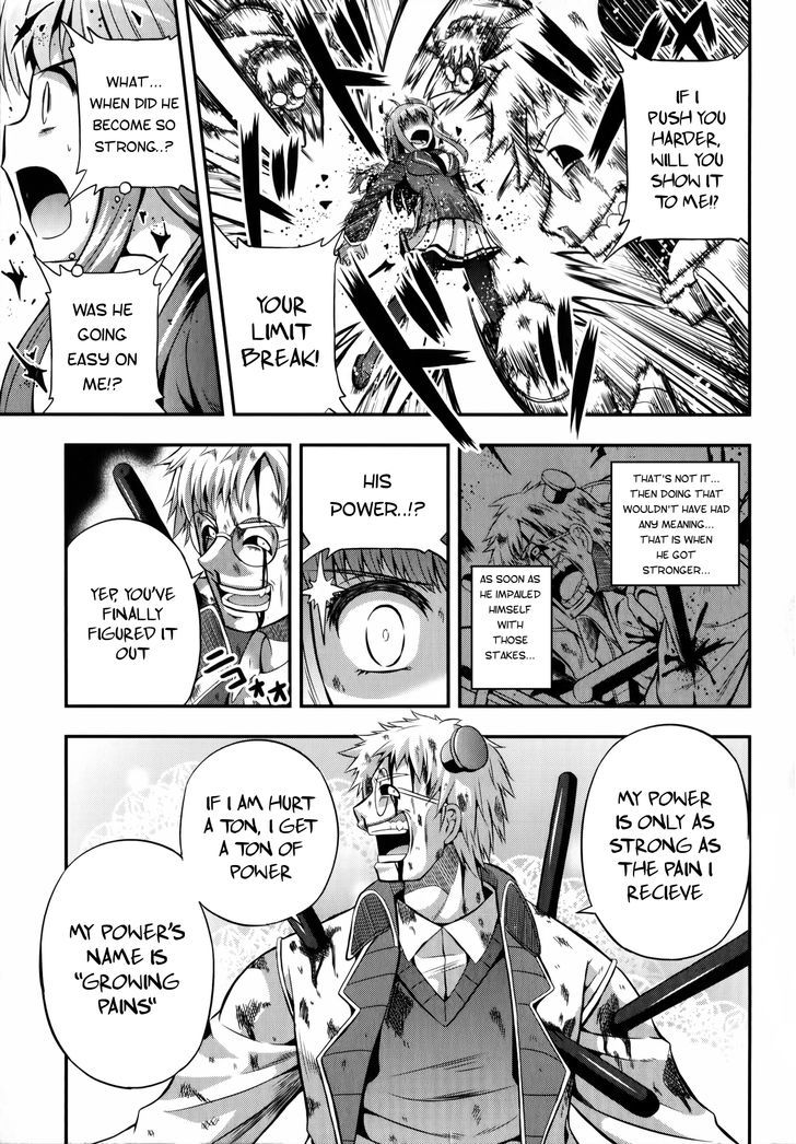 Banana No Nana Chapter 9 #21