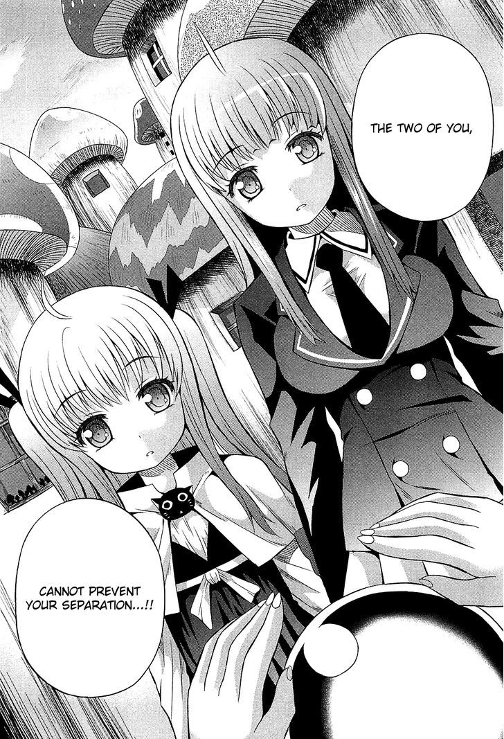 Banana No Nana Chapter 8 #21